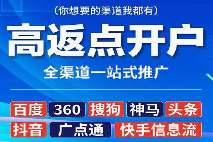 SEM主管如何运用AI技术提升广告效果——案例研究